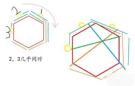 原神星荧洞窟碎片在哪里_星荧洞窟解密攻略