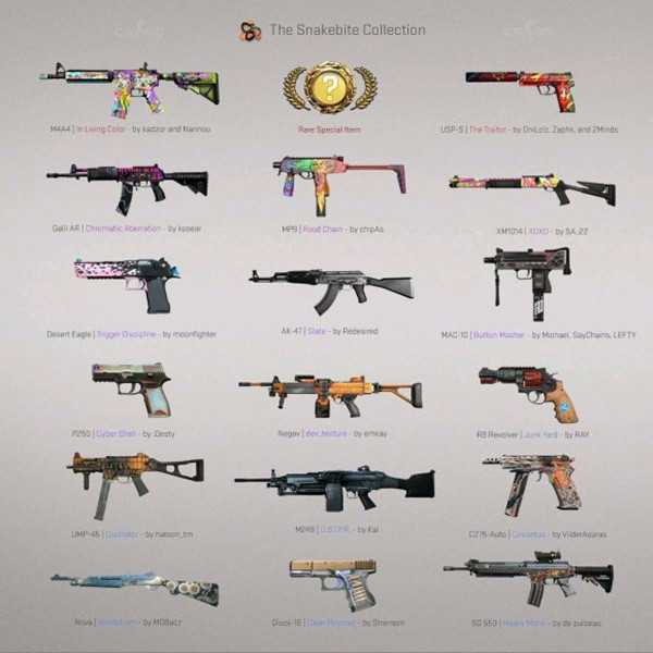 csgo蛇咬武器箱多少钱 蛇咬武器箱怎么获得