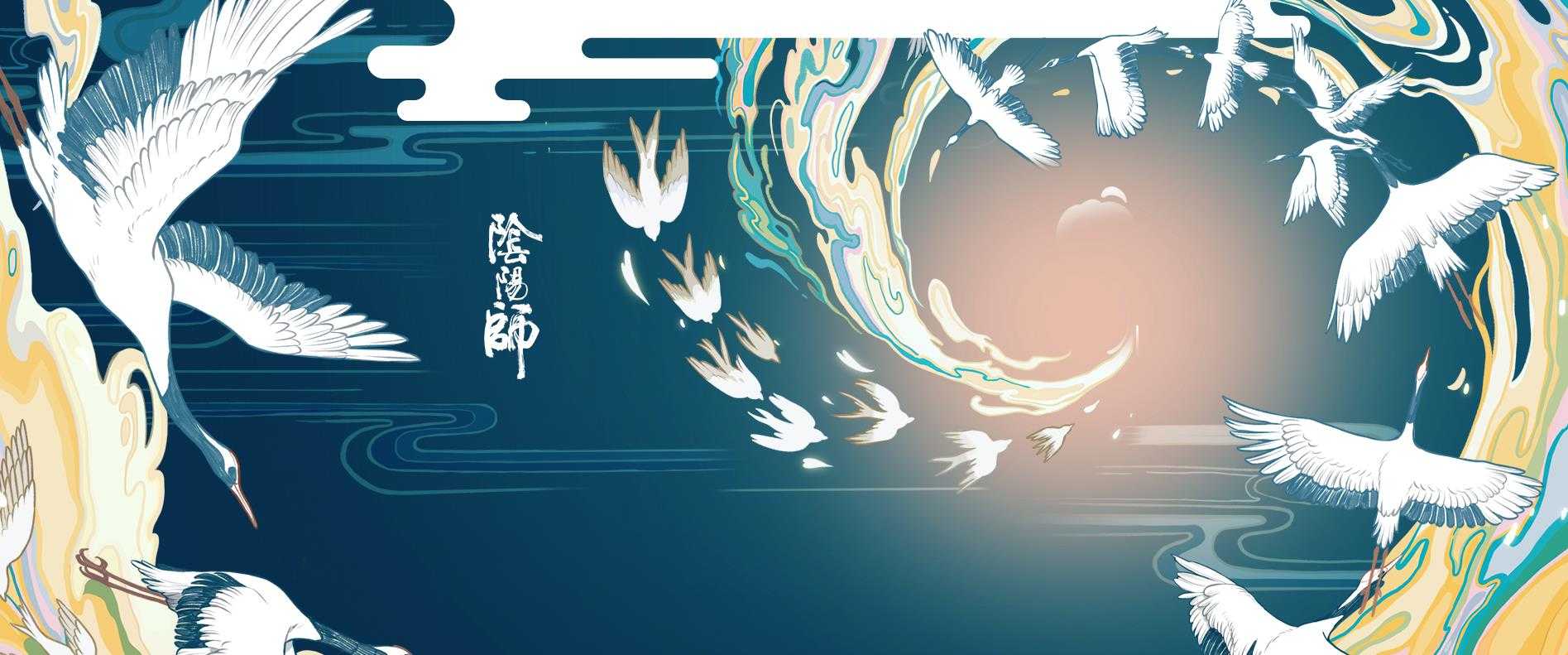 阴阳师情缘版是什么 情缘版有什么功能